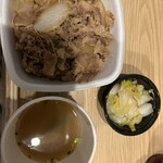 Yoshinoya - 