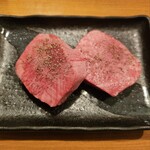 焼肉しみず - 極上限定厚切りタン