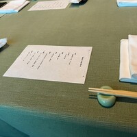 十十六 - 