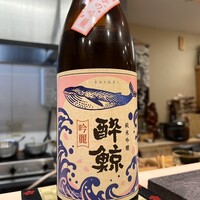 寿司赤酢・望月 - 