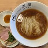 ramen 雨燕