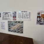 炭火ダイニング IKE - 