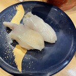 Kaitenzushi Honjin - 