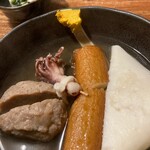 Oden Sankichi - 