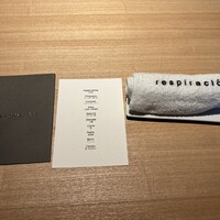 レスピラシオン - 