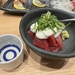 Sushi Sake Saka Na Sugi Dama - 