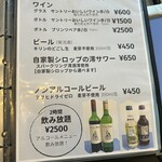 こめくまカフェ - 