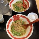 麻拉麺 揚揚 - 