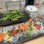 Sushi Sake Saka Na Sugi Dama - 