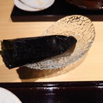 Sushi Hachimaru - 