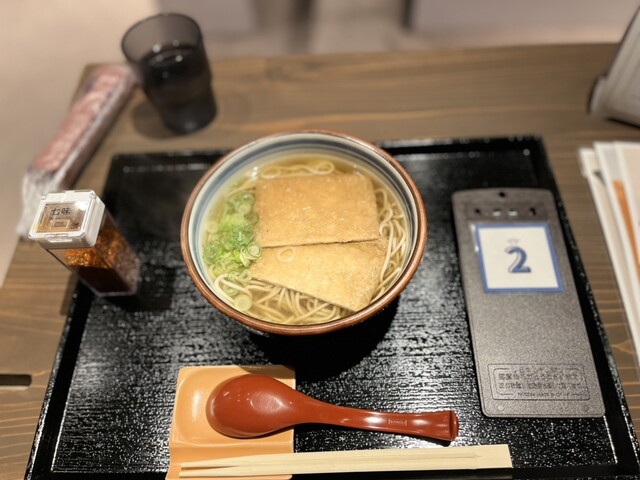 Kawamichiya Koushouan photo 5