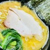 横浜ラーメン 真砂家