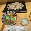 Tsukesoba Ebisushodai - 