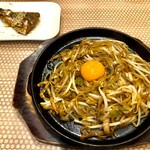 Yaki Udon Semmon Ten Kitsune - 