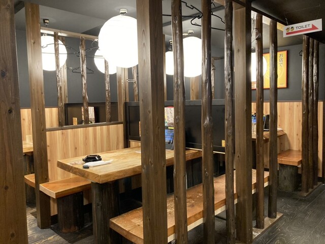 Tori Kizoku Kintetsu Nihonbashi Ten photo 4