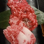 E-Go Sendai Gyuu Yakiniku Sushi Tabe Houdai Niku Juu Hachi - 