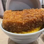 Tonkatsu Marushichi - 