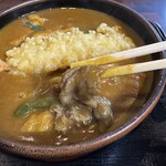 Hinode Udon - 