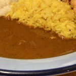 もうやんカレー - 