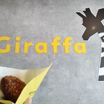 Giraffa 江ノ島店 - 