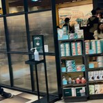 スターバックスコーヒー マロニエゲート銀座1店 - 