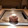 Koube Akafuji - 