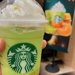 スターバックスコーヒー マロニエゲート銀座1店 - 