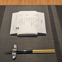 日本料理 弁慶 ホテル日航大阪 - 