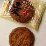 バッケンモーツアルト - からす麦の焼きたてクッキー：20枚1260円