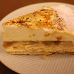 Frips - 津軽リンゴタルト