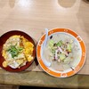 長崎ちゃんめん 岡山浜店