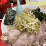 Ramen Kaizan - 