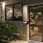 ワインと日本酒のお店 ル ジャングレ - 