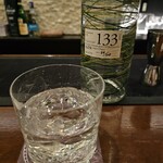 バーモーメント - 