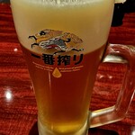 ねりや花でん - 