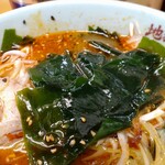 地獄ラーメン 田中屋 - 