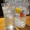 魚まみれ 眞吉 原宿店