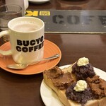 BUCYO COFFEE - 