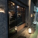 ぽつらぽつら - 