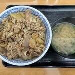 Yoshinoya - 