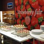 カフェ トスティーナ - 