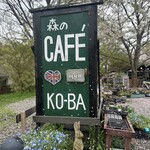 cafe KO-BA - 