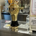 元祖立ち飲み屋 - 