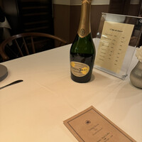 Terres de Truffes, Tokyo - 