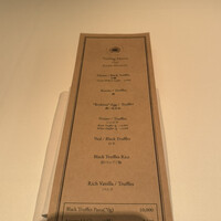 Terres de Truffes, Tokyo - 