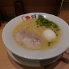 博多らーめん 日助 渡辺通本店