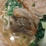 Shurei Soba - 