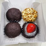 増田おはぎ - 粒あん、ナッツ、いちご