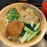 Shurei Soba - 