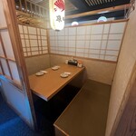 京風和食 彩り個室居酒屋 てまり 川崎駅前店 - 